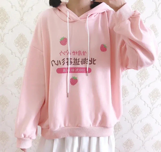 Japanese Strawberry Hoodie